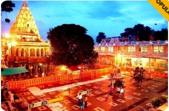 Indore → Ujjain tour package from Indore